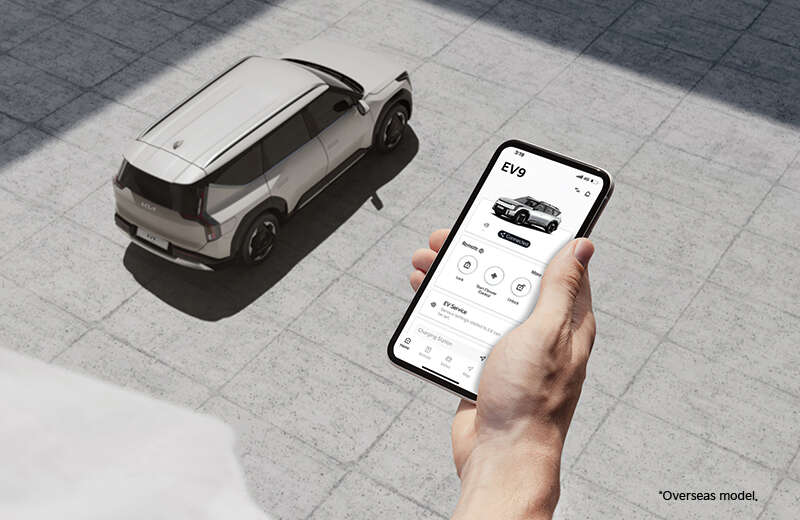 Kia Connect 2.0