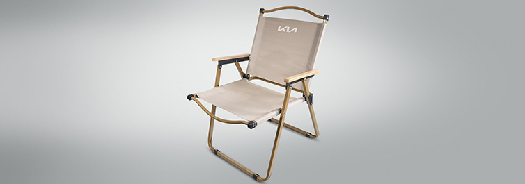 Foldable Outdoor Chair