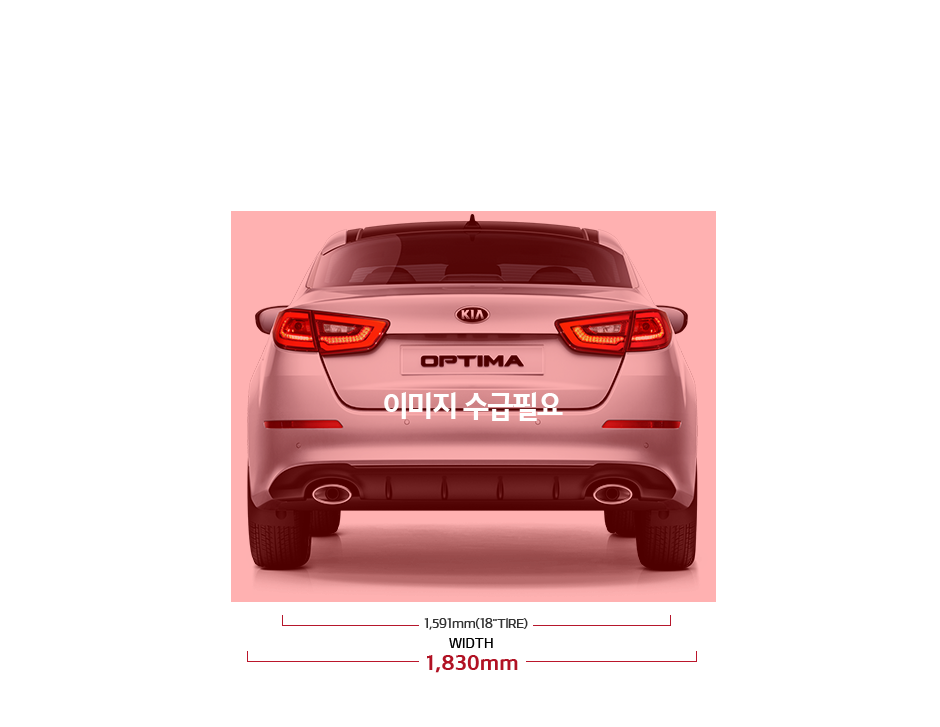 Kia Optima Hybrid Exterior Specifications Kia Motors Global Official Web