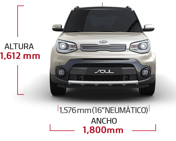 Kia soul габаритные размеры