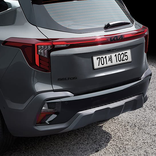 다크메탈 리어 스키드 플레이트