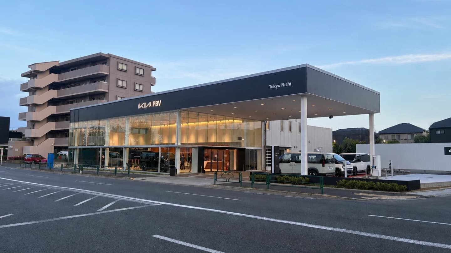 ディーラー第1号店「Kia PBV 東京西」
