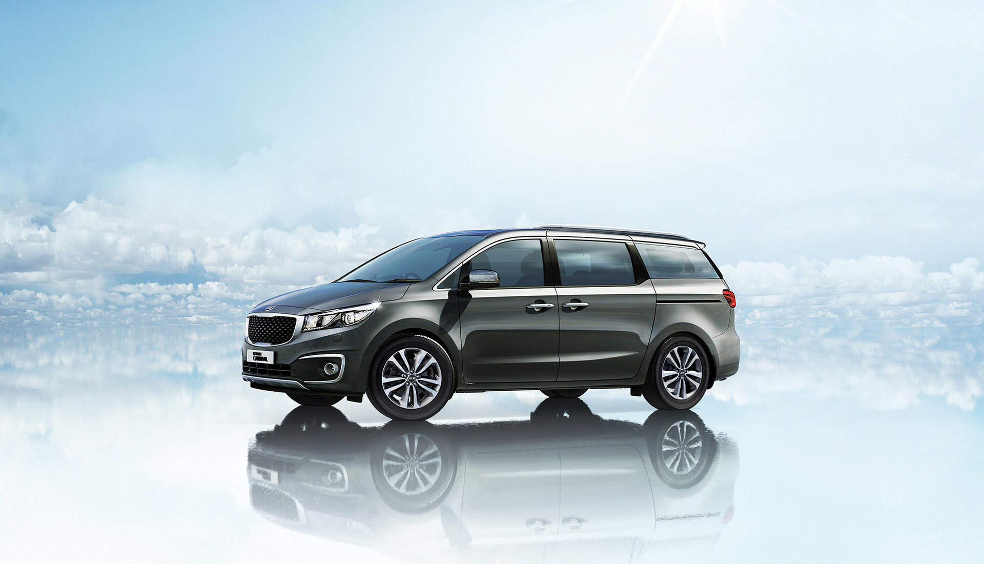 Kia carnival drom